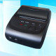 Impresora BADe compatible DPP-250